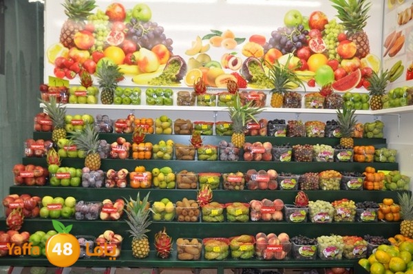 souq gan temar (3).JPG